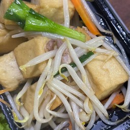 ข้าวราด ผัดถั่วงอกเต้ากัว