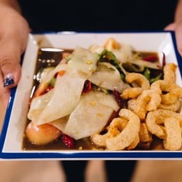 ตำหลวงพระบาง