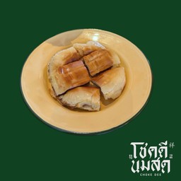 ปังปิ้ง ไส้นูเทลล่า P8