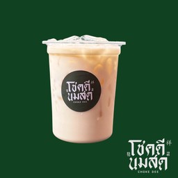 นมสดเฮเซลนัท เย็น