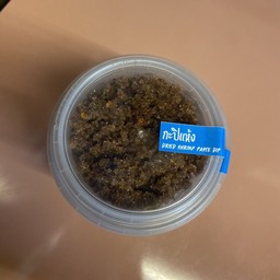 กะปิแห้ง