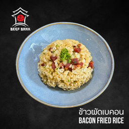 Bacon Fried Rice