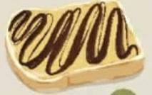 ปังปิ้งช็อคโกแลต