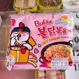 หม่าล่ายะลา Station -