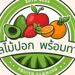 สมูทตี้ ชุมสาย