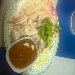 ร้านซอดแจ้งอาหารอิสาน