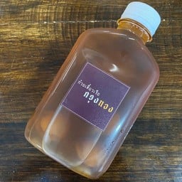 น้ำลำไย