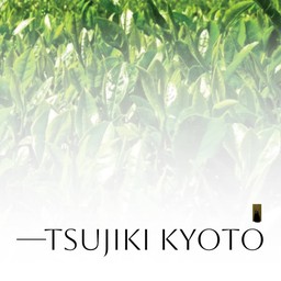 Matcha Latte - Tsujiki Kyoto [10 serves]