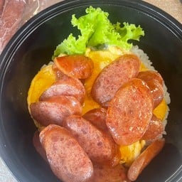 ข้าวกุนเชียงทอด (ฟรีไข่ข้น)