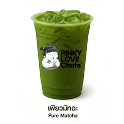 เพียวมัทฉะ