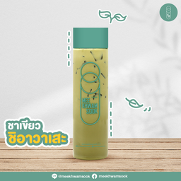 ชาเขียวมัทฉะ ชิอาวาเสะ