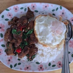 รวมเตี๋ยว