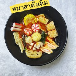 หมาล่าทั่ง ไซต์ s ประกอบด้วย เนื้อหมู ลูกชิ้นปลา ไส้กรอก ลูกชิ้นชีส เต้าหู้ลูกเต๋า เต้าหู้3เหลี่ยม ฟองเต้าหู้ สาหร่ายวากาเม๊ะ เห็ด ผักและเส้นมันเทศ