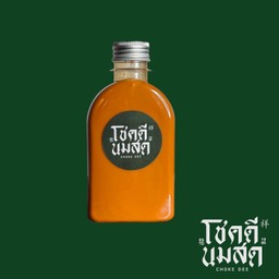 ชาไทยใต้ ขวด