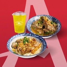 Set A : เชตอิ่มเดี๋ยว