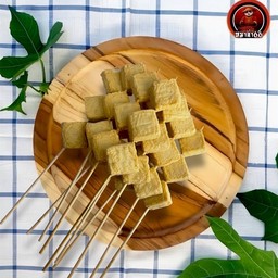 ลูกชิ้นเต้าหู้