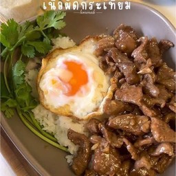 ข้าวเนื้อผัดกระเทียม