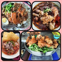 ก๋วยเตี๋ยวไก่เจ๊เบญหน้าเคหะมหาชัย