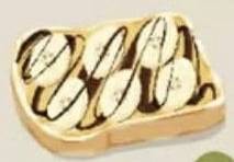 ปังปิ้งช็อคโกแลต-กล้วย