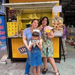 Five Star เซเว่นอีเลฟเว่น ถนนลำโพ