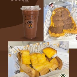 [เซตสุดฮิต] โกโก้เย็น + ปังปิ้งนูเทลล่า + ปังปิ้งเนยนม ชุด2แผ่น