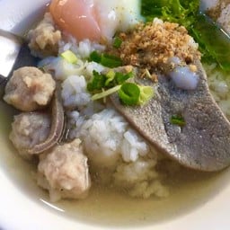 ข้าวต้มหมูไม่รวมไข่นะจ๊ะ