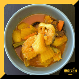 แกงส้มผักรวมปลาน้ำดอกไม้