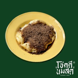 ปังปิ้ง เนยนมคริปปี้ P6