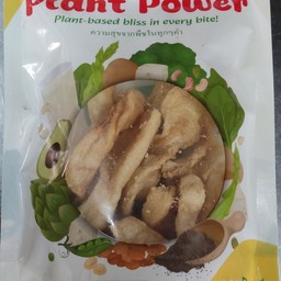 แคปหมูเจ