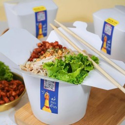 หมี่ไก่ฉีก ไซส์พิเศษ XL