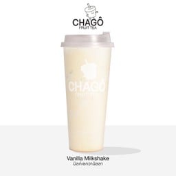 Vanilla Milkshake