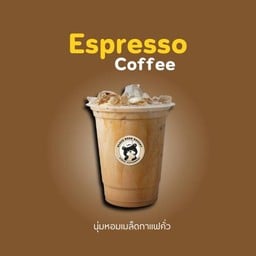 เอสเพรสโซสไตล์ไทย