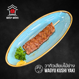 Wagyu Kushi Yaki
