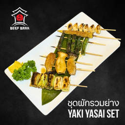 Yaki Yasai Set
