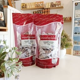 ท็อฟฟี่อร่อยที่สุดในโลก