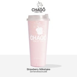 Strawberry Milkshake