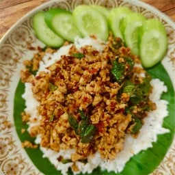 พริก~กะ~ปิ