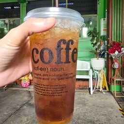 นั่งเล่น บากาฟู