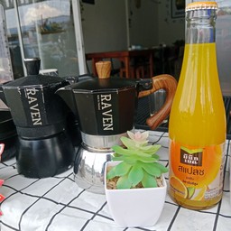 อเมริกาโน่ -  ส้ม  (เย็น)