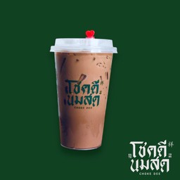โกโก้COCOA เย็น