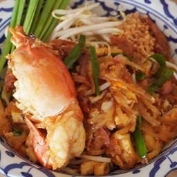 ผัดไทยกุ้งใหญ่