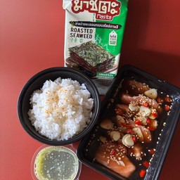 SET แซลม่อนดอง