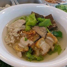 ต้มเลือดหมู❌ไม่ใส่เครื่องใน