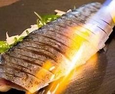 ซาบะดองเบิร์น