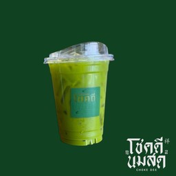 เพียวมัทฉะ