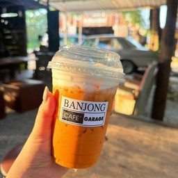 ชาไทยนมสด