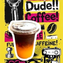 อเมริกาโน่ส้ม