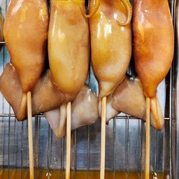 เจ้าเงาะปิ้งย่าง