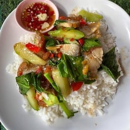 ตำอุบล