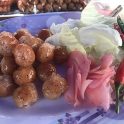 ไส้กรอกอีสาน จ่าเป๊าะไส้กรอกอีสานสาขา 1